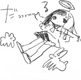 Sticker from Я правлю кульбабами