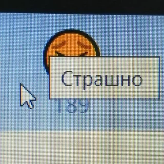 Sticker from от @mariykaaaaaaaaaaa