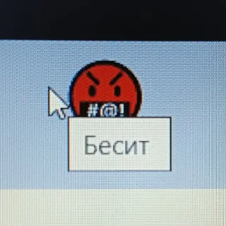 Sticker from от @mariykaaaaaaaaaaa