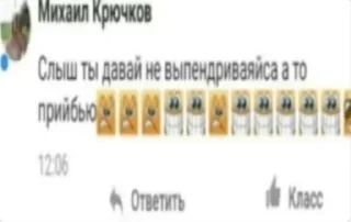 😁 emoji На все случаи жизни Telegram sticker 15 of 30