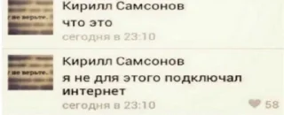 😳 emoji На все случаи жизни Telegram sticker 17 of 30