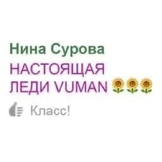 ❤️ emoji На все случаи жизни Telegram sticker 7 of 30