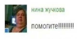 ☠ emoji На все случаи жизни Telegram sticker 18 of 30