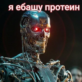 Sticker from На все случаи жизни