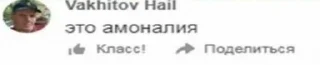 😳 emoji На все случаи жизни Telegram sticker 20 of 30