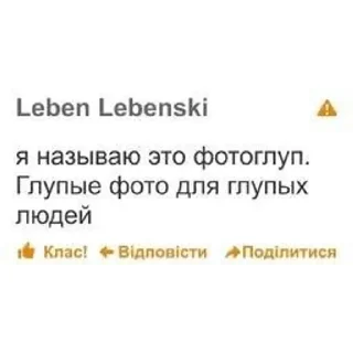 👎 emoji На все случаи жизни Telegram sticker 11 of 30
