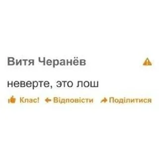 😢 emoji На все случаи жизни Telegram sticker 6 of 30
