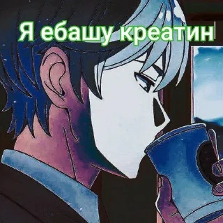 Sticker from На все случаи жизни