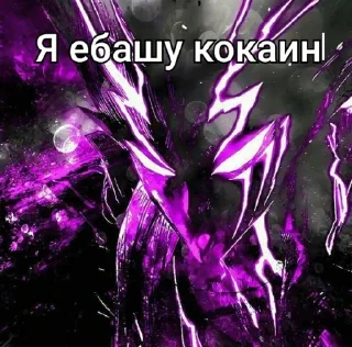 Sticker from На все случаи жизни