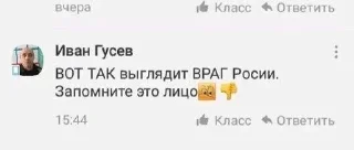 👎 emoji На все случаи жизни Telegram sticker 13 of 30