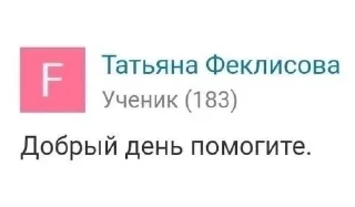 🥲 emoji На все случаи жизни Telegram sticker 8 of 30