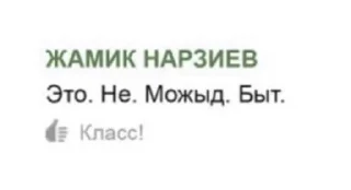 😱 emoji На все случаи жизни Telegram sticker 5 of 30