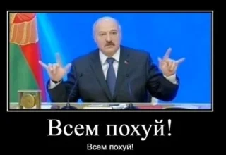 Sticker from Чзх не ебанулся | @zyphhir