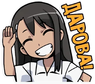 Sticker from @Earth928B <- больше стиков