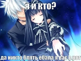 🌟 emoji X7йN9 п3р3DE1ы8Aй mi1it5es5sk Telegram sticker 7 of 120