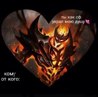 💞 emoji no body hornyy @killmewrld22 Telegram sticker 8 of 48