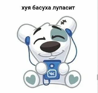 🌟 emoji X7йN9 п3р3DE1ы8Aй mi1it5es5sk Telegram sticker 17 of 120