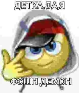 🌟 emoji X7йN9 п3р3DE1ы8Aй mi1it5es5sk Telegram sticker 18 of 120