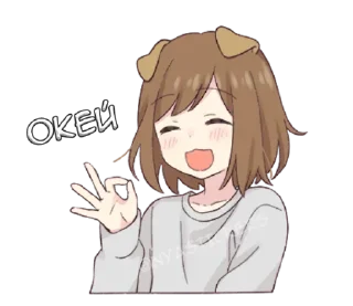 Sticker from Собачка тян @anime_Stickerr