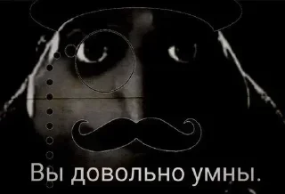 Sticker from Джул 2