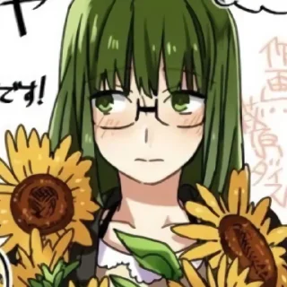💚 emoji Сакура Telegram sticker 15 of 16