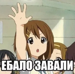 Sticker from агро няшечки