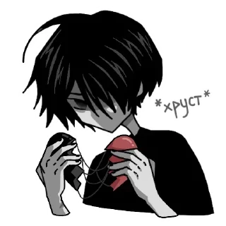 💔 emoji Нефрита @Shrifty_textbot Telegram sticker 18 of 31