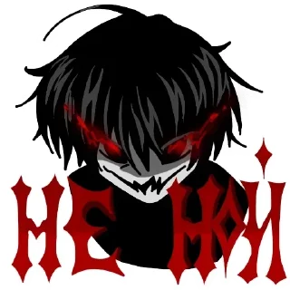 💊 emoji Нефрита @Shrifty_textbot Telegram sticker 5 of 31