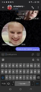 🌟 emoji Ксюша и полина Telegram sticker 9 of 15