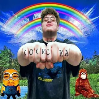 Sticker from Чиваува