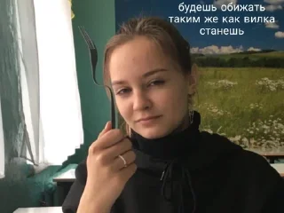 Sticker from Крутышки