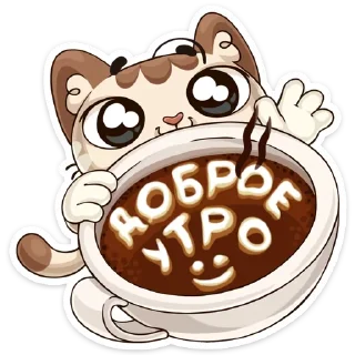 Sticker from хакер