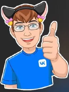 👍 emoji Favorite stickers Telegram sticker 4 of 17