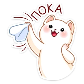 Sticker from Лия