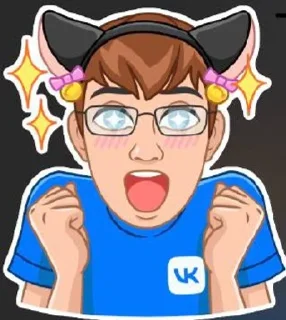 🤩 emoji Favorite stickers Telegram sticker 5 of 17