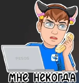 😠 emoji Favorite stickers Telegram sticker 9 of 17