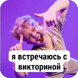 ❤ emoji JESC (Masha and victorina) Telegram sticker 8 of 53