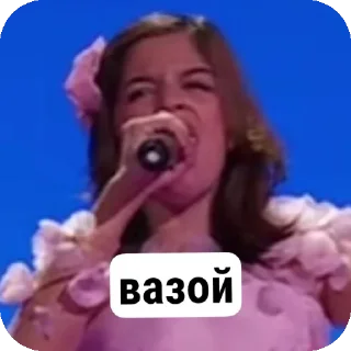 😡 emoji JESC (Masha and victorina) Telegram sticker 2 of 53