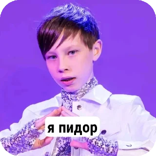 🏳‍🌈 emoji JESC (Masha and victorina) Telegram sticker 16 of 53