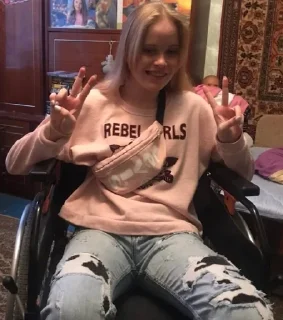 ♿️ emoji крысы новокосино😎 Telegram sticker 11 of 50