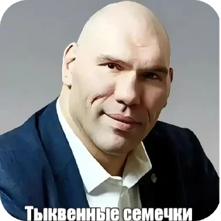 Sticker from завозик