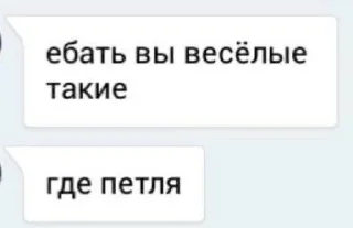 🌟 emoji Zahod c kozы evrey Telegram sticker 10 of 25
