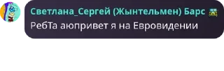 🧱 emoji Нееет наглые армяне pack by @QuotLyBot Telegram sticker 21 of 111