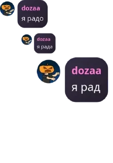 👩‍💻 emoji Нееет наглые армяне pack by @QuotLyBot Telegram sticker 23 of 111