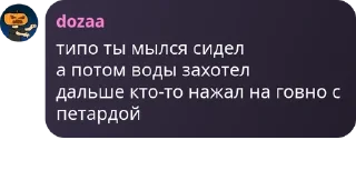 🙎 emoji Нееет наглые армяне pack by @QuotLyBot Telegram sticker 7 of 111