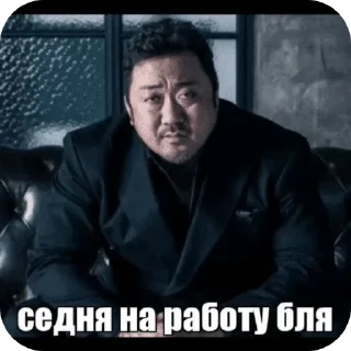 Sticker from скачать армяне