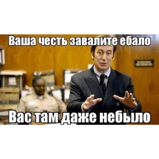 Sticker from скачать армяне