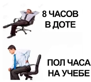 🌟 emoji Пидорасики Telegram sticker 18 of 102