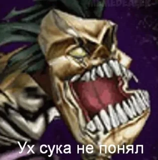 🌟 emoji Пидорасики Telegram sticker 4 of 102