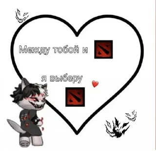 🌟 emoji Пидорасики Telegram sticker 14 of 102